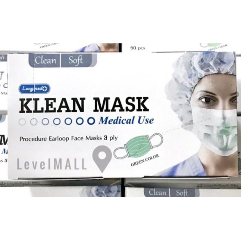 หน้ากากอนามัย Klean Mask Longmed เขียว,ฟ้า แท้