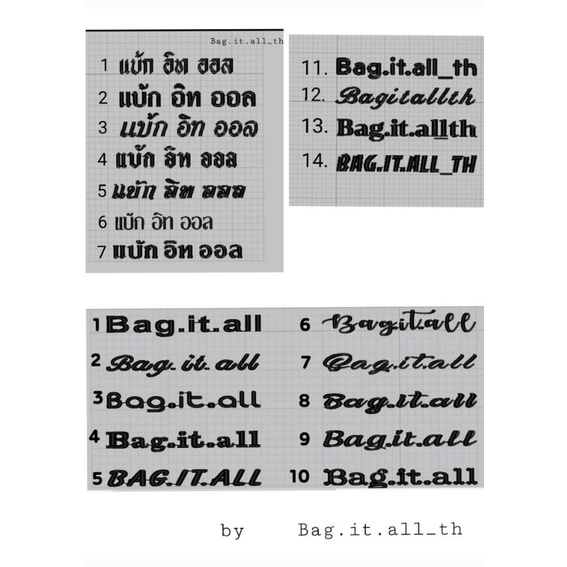 กระเป๋าพลาสติกสาน HappyAll CCเบจ - รูปที่ 2