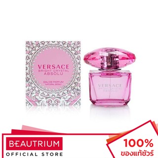 VERSACE Bright Crystal Absolu EDP น้ำหอม 90ml