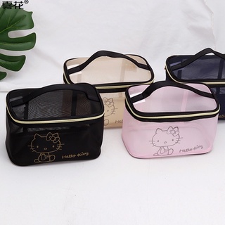 กระเป๋าเครื่องสำอางโปร่งทรงเตี้ย Hello Kitty (พร้อมส่งจากไทย)
