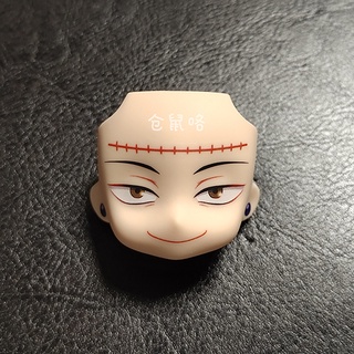 [พรีออเดอ] พาร์ทหน้าด๋อย เกะโท Geto Suguru จาก Jujutsu Kaisen