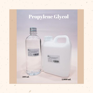 โพรไพลีน ไกลคอล / Propylene Glycol