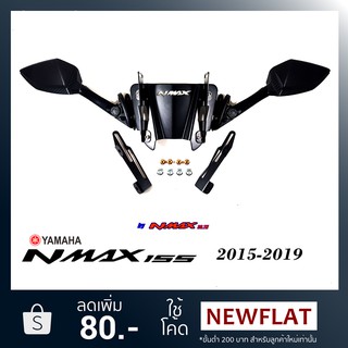 ⏳ชุดยกชิว NMAX155 โฉมใหม่💯  BY NMAX3D.TH🏡