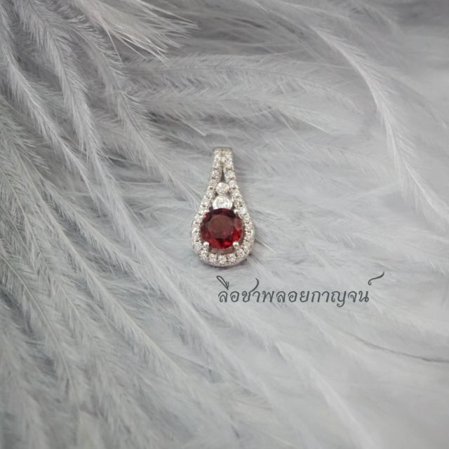จี้โกเมน (Garnet Pendant)
