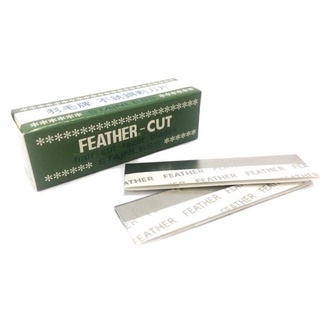 #ใบมีดโกนขนนก #FEATHER-CUT #ใบมีด1คม #กันคิ้ว 1กล่อง12ใบ Zo3o