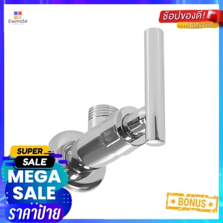 วาล์วฝักบัว 1ทาง HOEN EN-8601 สีโครมSHOWER VALVE HOEN EN-8601 CHROME 1-WAY