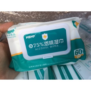 ทิชชู่เปียกแอลกอฮอล์ Alcohol wipes