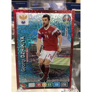 Panini - Adrenalyn XL UEFA Euro 2020 Defensive Rock