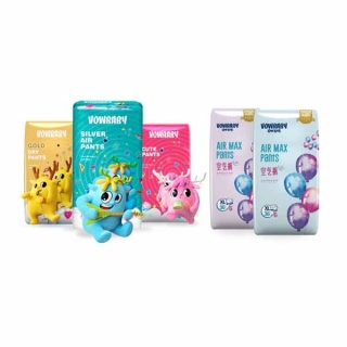 [ซื้อ2ชิ้นลด50.-] Vowbaby All Products ผ้าอ้อมสำเร็จรูปโวลเบบี้ ผ้าอ้อมแบบกางเกง ชนิดบางพิเศษ ไซส์ M/L/XL/XXL