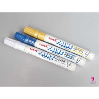 YOJI ONLINE ปากกาเขียนยาง เขียนไม้ เขียนเหล็ก แก้ว ผ้า หิน ปากกายูนิเพ้นท์ (สีขาว,สีเหลือง,สีน้ำเงิน) ยูนิ รุ่น PX-20