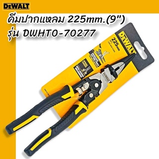 DEWALT คีมปากแหลม รุ่น DWHT0-70277 ขนาด 225mm(9