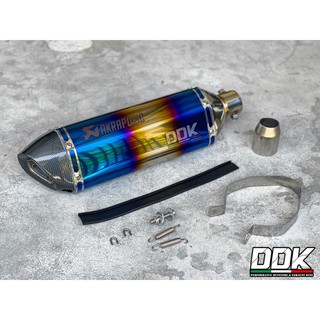 ปลายท่อ Akrapovic 18 นิ้ว ตัวอ้วน เลสสีรุ้งไทเทเนี่ยม โลโก้เลเซอร์ งานเกรดเอ