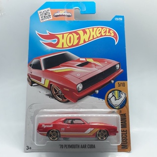 รถเหล็ก Hotwheels 70 PLYMOUTH AAR CUDA (ib21)