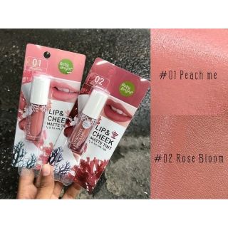 Baby Bright Lip&amp;Cheek Matte Tint 2.4 g.