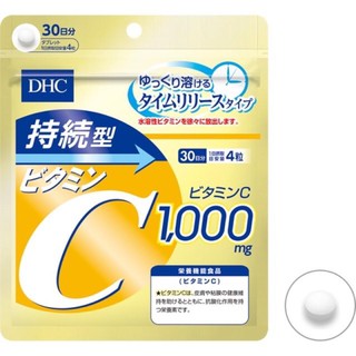 DHC Vitamin C Sustainable ชนิดเม็ด 1000 mg 30Days วิตามินซีละลายช้า ดูดซึมได้ดีกว่าปกติ