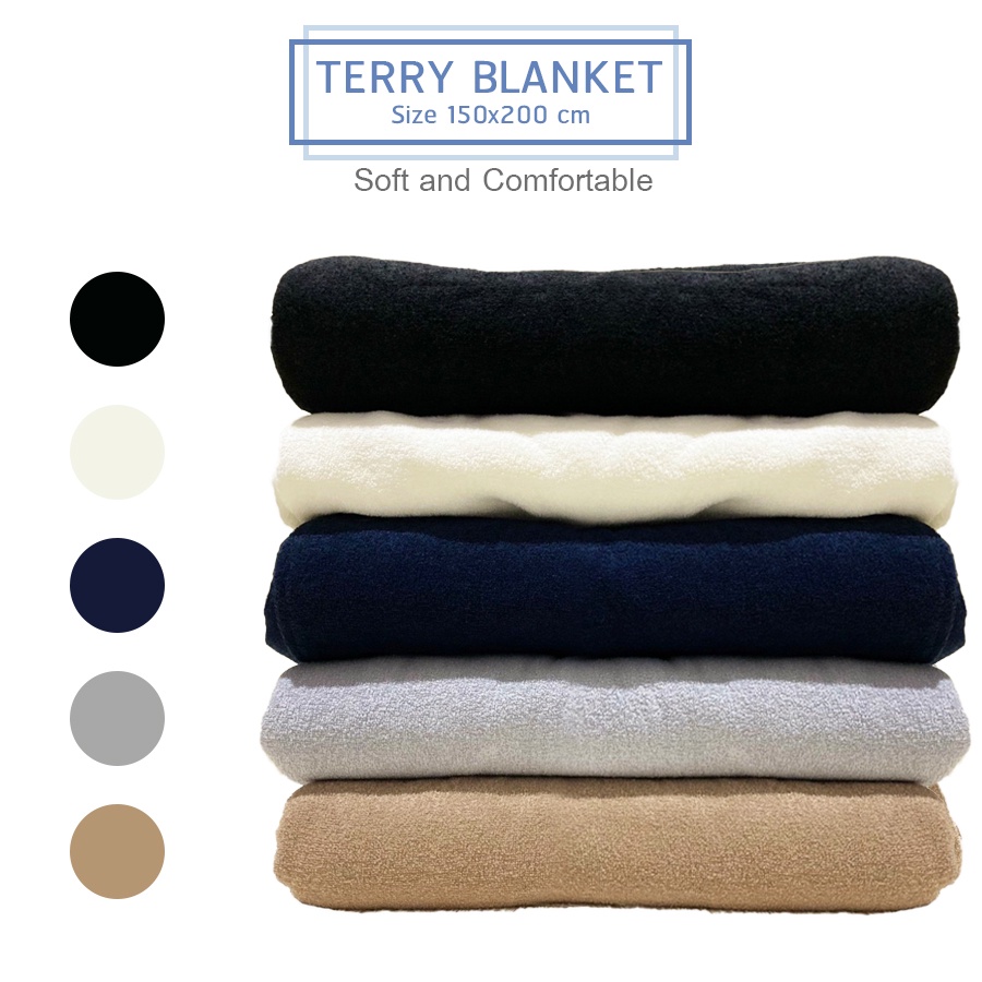 Terry Blanket ผ้าห่มขนหนู ขนาดใหญ่150x200cm 5ฟุต ผ้าห่มสีพื้น ผ้านุ่ม ห่มสบาย สไตล์มินิมอล