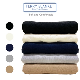 Terry Blanket ผ้าห่มขนหนู ขนาดใหญ่150x200cm  ผ้าห่มสีพื้น สไตล์มินิมอล