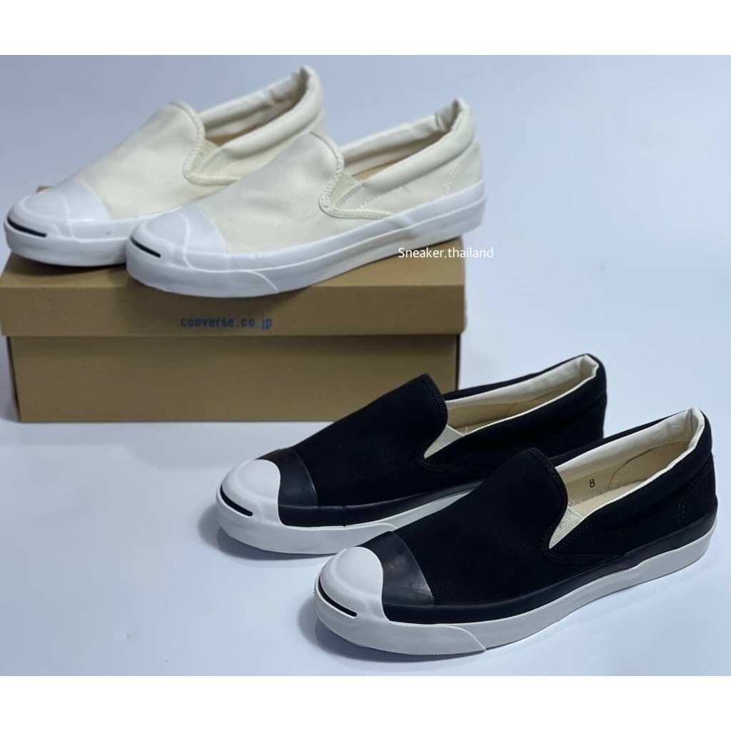 Converse Jack Purcell Slip On RET Japan 🇯🇵 สินค้าพร้อมกล่อง รองเท้าคอนเวิร์สสลิปออน