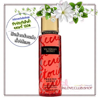 Victorias Secret Fantasies / Fragrance Mist 250 ml. (Frosted Apple)