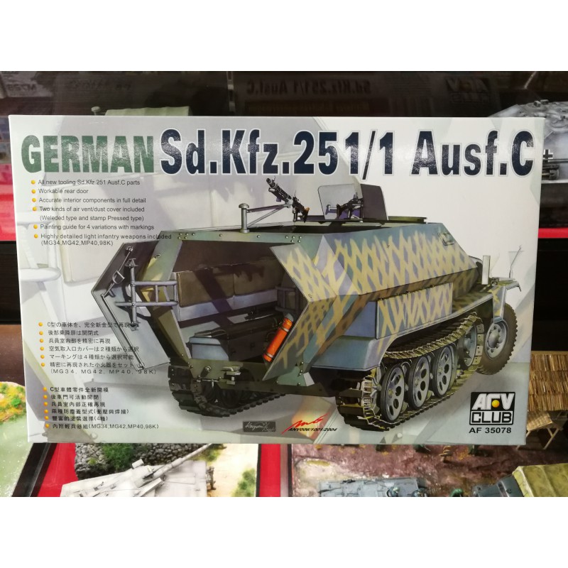 AFV Club 1/35 AF35078 Sd.Kfz.251/1 Ausf.C