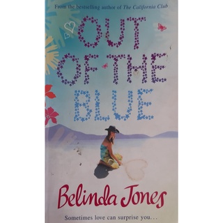 Out Of The Blue (LoveTravel #7) Benlinda Jones Paperback