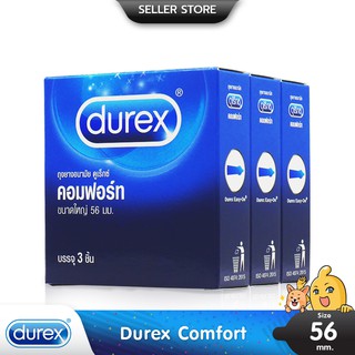 Durex Comfort ถุงยาง ใหญ่พิเศษ ผิวเรียบ ขนาด 56 มม. บรรจุ 3 กล่อง (9 ชิ้น)