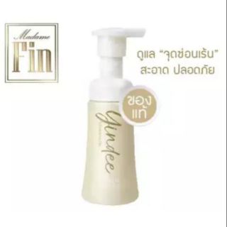 Madame Fin มาดามฟิน Yindee Mousse ยินดีมูส ลดกลิ่น ลดตกขาว (ดูแลจุดซ่อนเร้น)​: