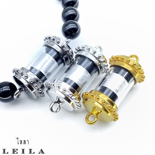 Leila Amulets เซียนหลบสยบบ่อน (พร้อมกำไลหินฟรีตามรูป)