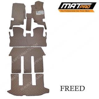 MatPro พรมปูพื้นเข้ารูป5D 6D Premium Fitted Leather Car Mats สำหรับรถรุ่น HONDA FREED ปี2012-2016