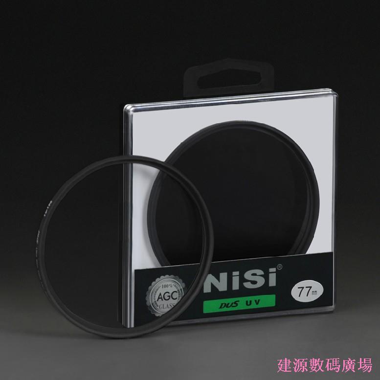 Jianyuan Digital Square nisi nisi/uv Filter Lens a6400 Protection 37 40.5 52 58mm 200D A5100 จัดส่งฟ