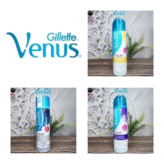 [Gillette] Venus with Olay Ultramoisture Womens Shave Gel 170 g ยิลเลตต์ วีนัส เจลโกนขน สำหรับผู้หญิง