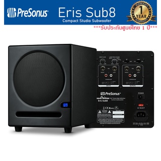 ลำโพงมอนิเตอร์ Presonus Eris Sub 8 Studio Subwoofer***ประกันศูนย์ 1 ปี***