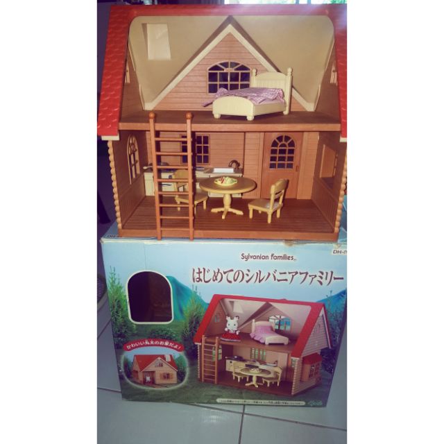 sylvanian