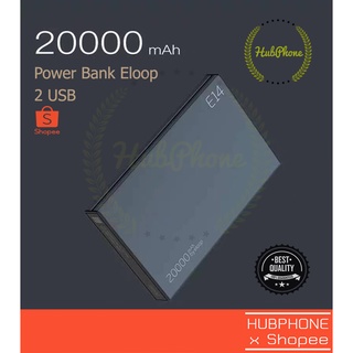 Power bank Eloop E14 ของแท้ 100 %