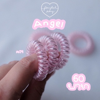 ยางรัดผม Goodeveing hairring สี Angel รุ่น Thick