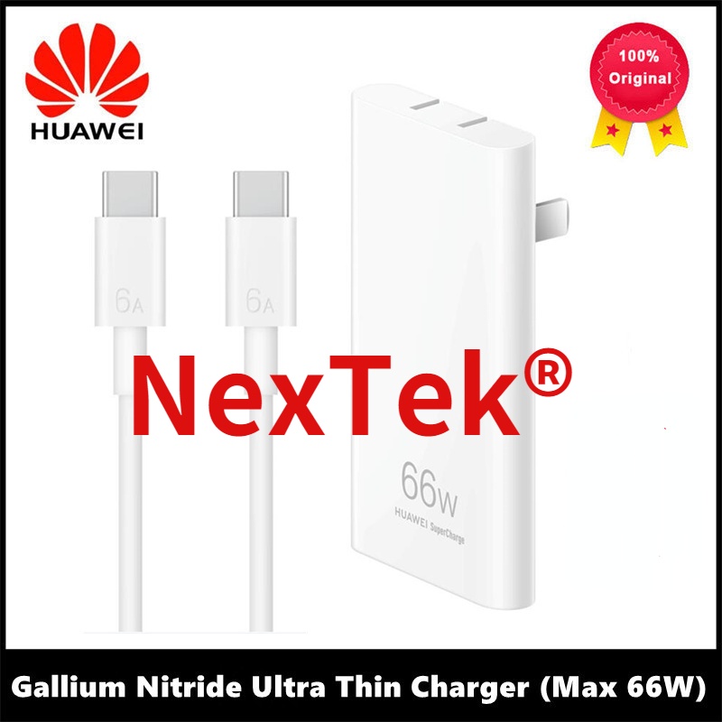 แท้100% Huawei 66W Gallium Nitride GAN Ultra Thin Charger (สูงสุด 66W) Slim Fuselage Can Technology อุปกรณ์หลายหมวดหมู่ความเข้ากันได้ 6A Cable