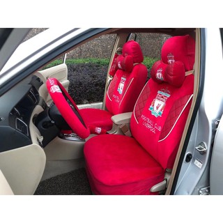 ชุดหุ้มเบาะรถยนต์ผ้าผสมหนัง พร้อมส่ง LFC