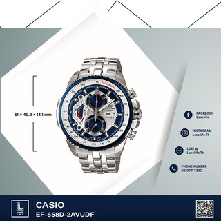 นาฬิกาข้อมือ CASIO รุ่น  EF-558D-2AVUDF Edifice- นาฬิกาข้อมือผู้ชาย สีเงิน/ดำ สายสแตนเลส