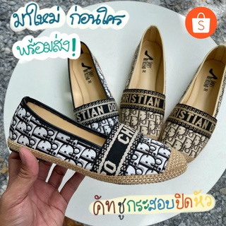 shoes be friend【รองเท้าคัทชูกระสอบคาด]🎉รองเท้าสวยสุดหรูงานพรีเมี่ยมคุณภาพเกินราคา2 สีเท่านั้นพร้อมส่ง❤️