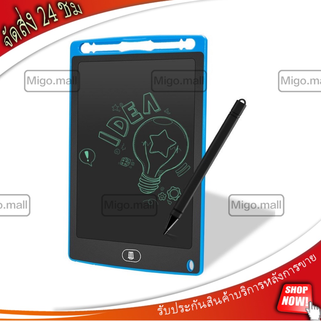 LCD writing tablet board paperless handwriting drawing pad for kids ewriter เขียนกระดานกราฟิกสำหรับเ