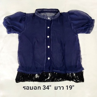 เสื้อผ้ามือสอง ครอปท็อป เนื้อผ้าชีฟอง ชายไหมญี่ปุ่น สวยเก๋ ไม่ซ้ำใคร แฟชั่นผู้หญิง สภาพดี