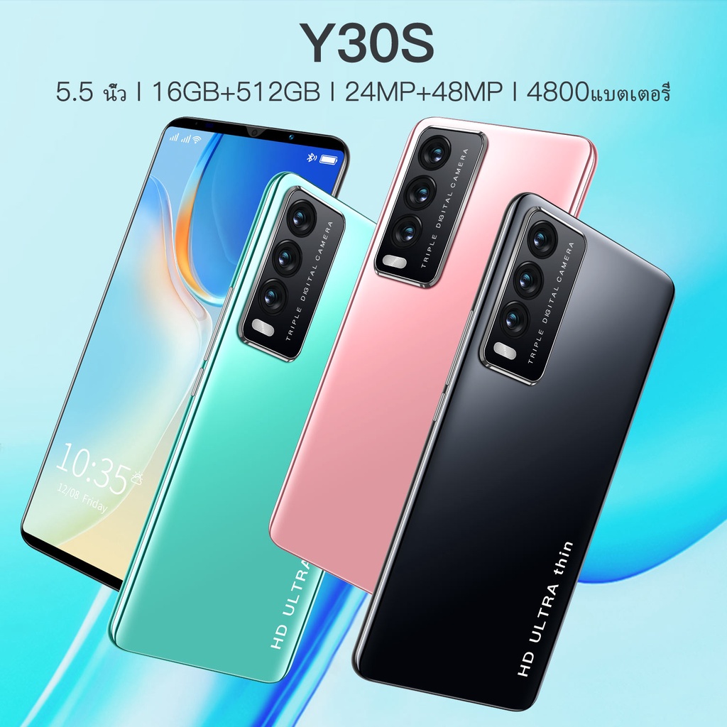 เกมมือถือ vivo Y30S  16GB+ 512GB ROM โทรศัพท์มือถือแท้ 100% โทรศัพท์มือถือราคาถูก 5G สมาร์ทโฟน 4800m