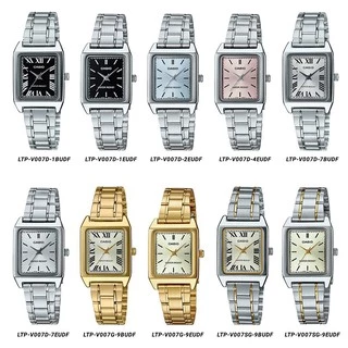 Casio แท้ศูนย์ 100% นาฬิกาข้อมือ ผู้หญิง รุ่น LTP-V007 Ltp-v007D LTP-V007G (กล่องขาว) ประกันศูนย์ 1 ปี