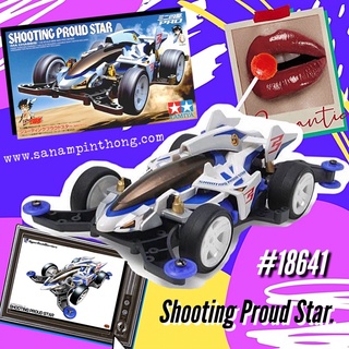 Mini 4WD - Tamiya Item #18641 - Shooting proud star