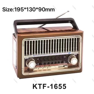 NEW!! ลำโพงบลูทูธ ลำโพงวิทยุ รุ่น KTF-1655 FM USB TFMUSIC ลำโพงไร้สายพกพาง่าย คลื่นชัด มีแบตในตัว ใส่ถ่านได้