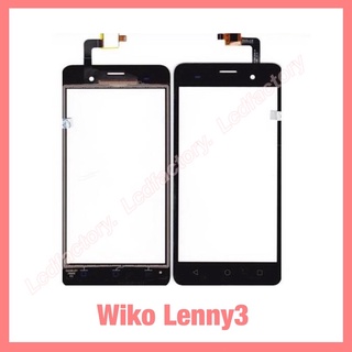 wiko Lenny3 ทัชสกรีน หน้าจอ Tp