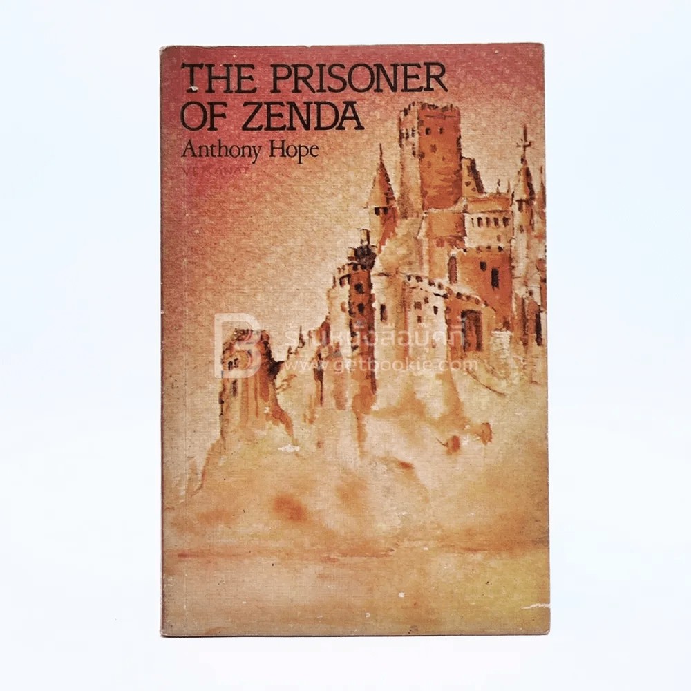 The Prisoner of Zenda
