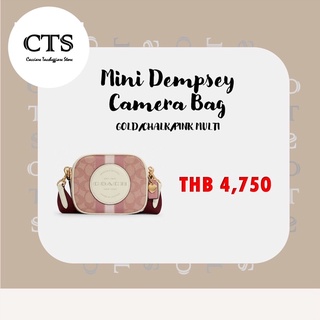 🔥มีของ พร้อมส่ง🔥ของแท้💯% จาก 🇺🇸 Mini Dempsey Bag in Signature Jacquard With Coach Patch And Heart Charm