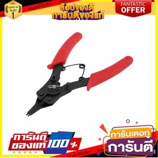 คีมถ่างแหวน 4 หัว MATALL HMP1049297-A 6 นิ้ว คีม SNAP RING PLIERS SET 4-HEAD MATALL HMP1049297-A 6"