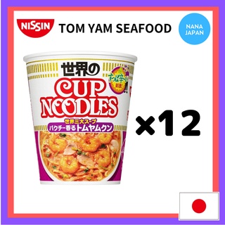 【Direct from Japan】 Nissin Cup Noodle Tom Yam Seafood 75g × 12 cups 日本 日清杯麵 日本泡麵 日本杯麵 杯麵 泡麵